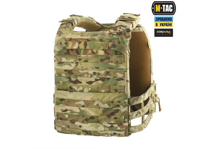 Плитоноска M-Tac Cuirass QRS XL Multicam Фото 3